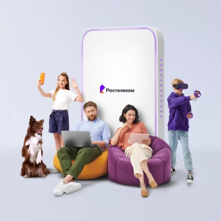 Технологии выгоды Ростелеком в&nbsp;село Нижняя Есауловка (Красноярский край)