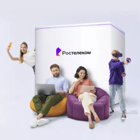 Технологии доступа Ростелеком в&nbsp;село Нижняя Есауловка (Красноярский край)